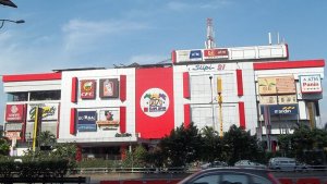 Direktori Tenant di Plaza Slipi Jaya